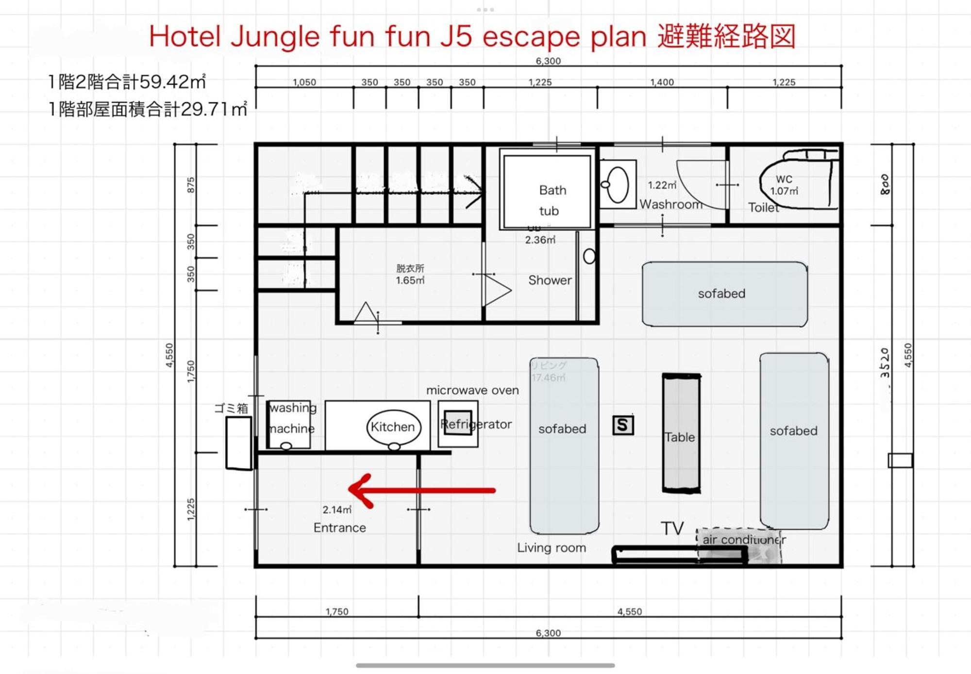 New Open Hotel Jungle Fun Fun J5 Coin Parking 500Yen For 24Hours Usj10 Minutes Osaka Exterior photo